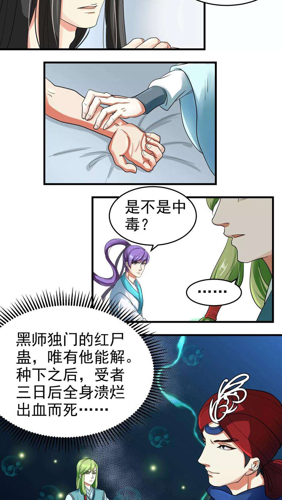 6.jpg