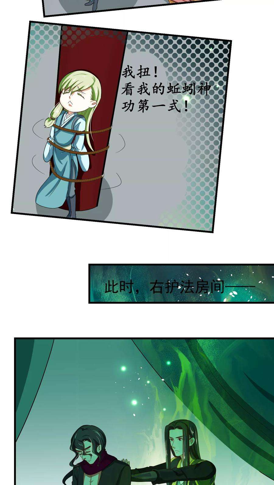 6.jpg