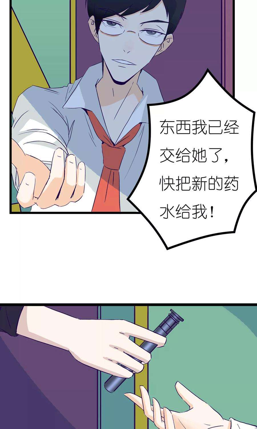 31.jpg
