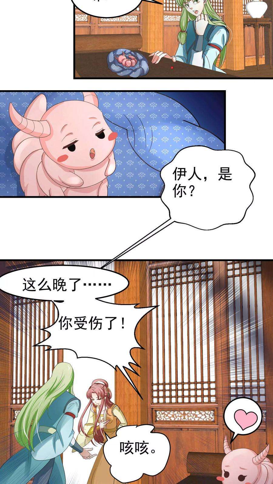 8.jpg