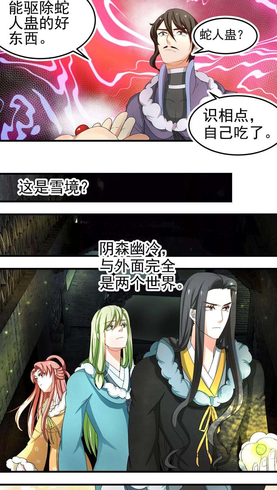2.jpg