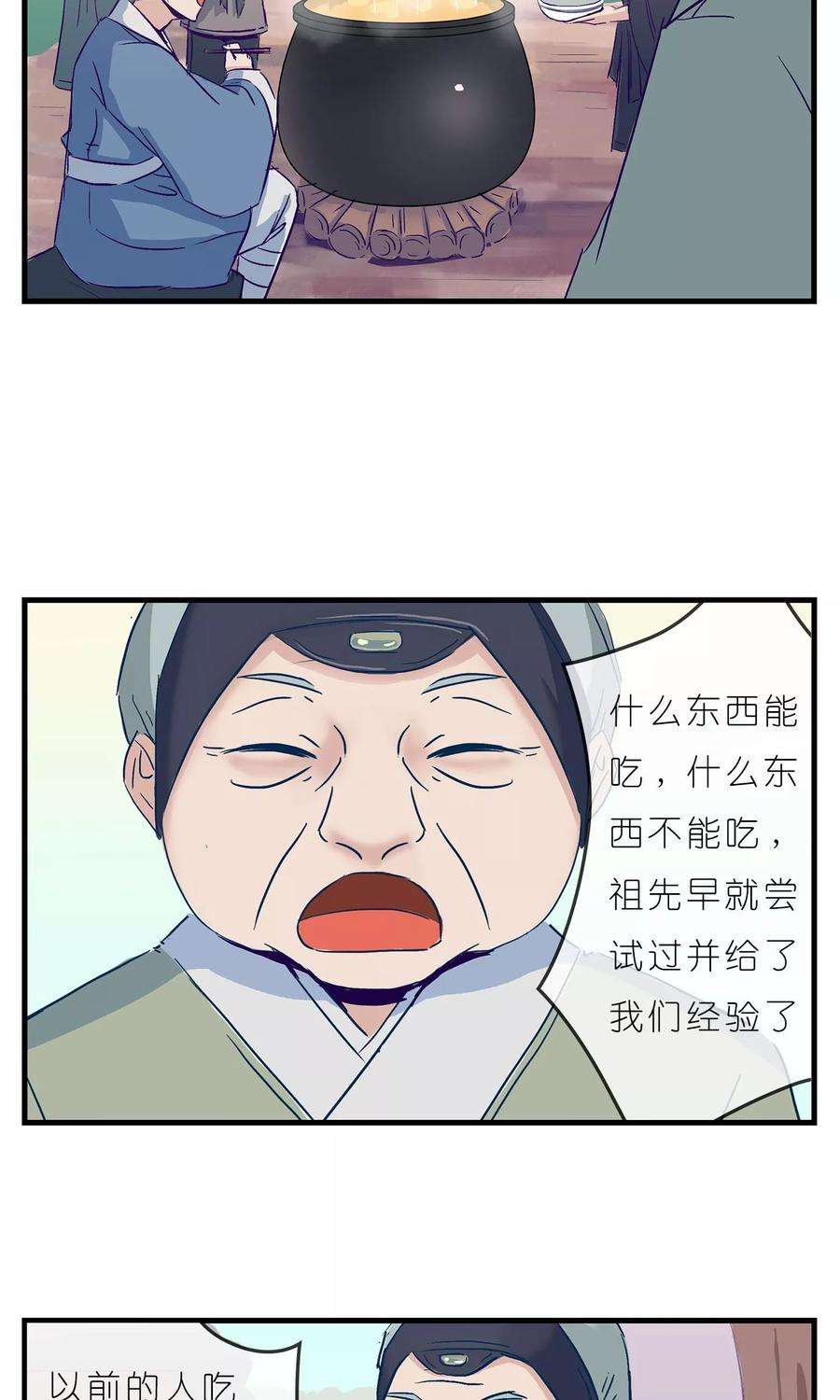 19.jpg