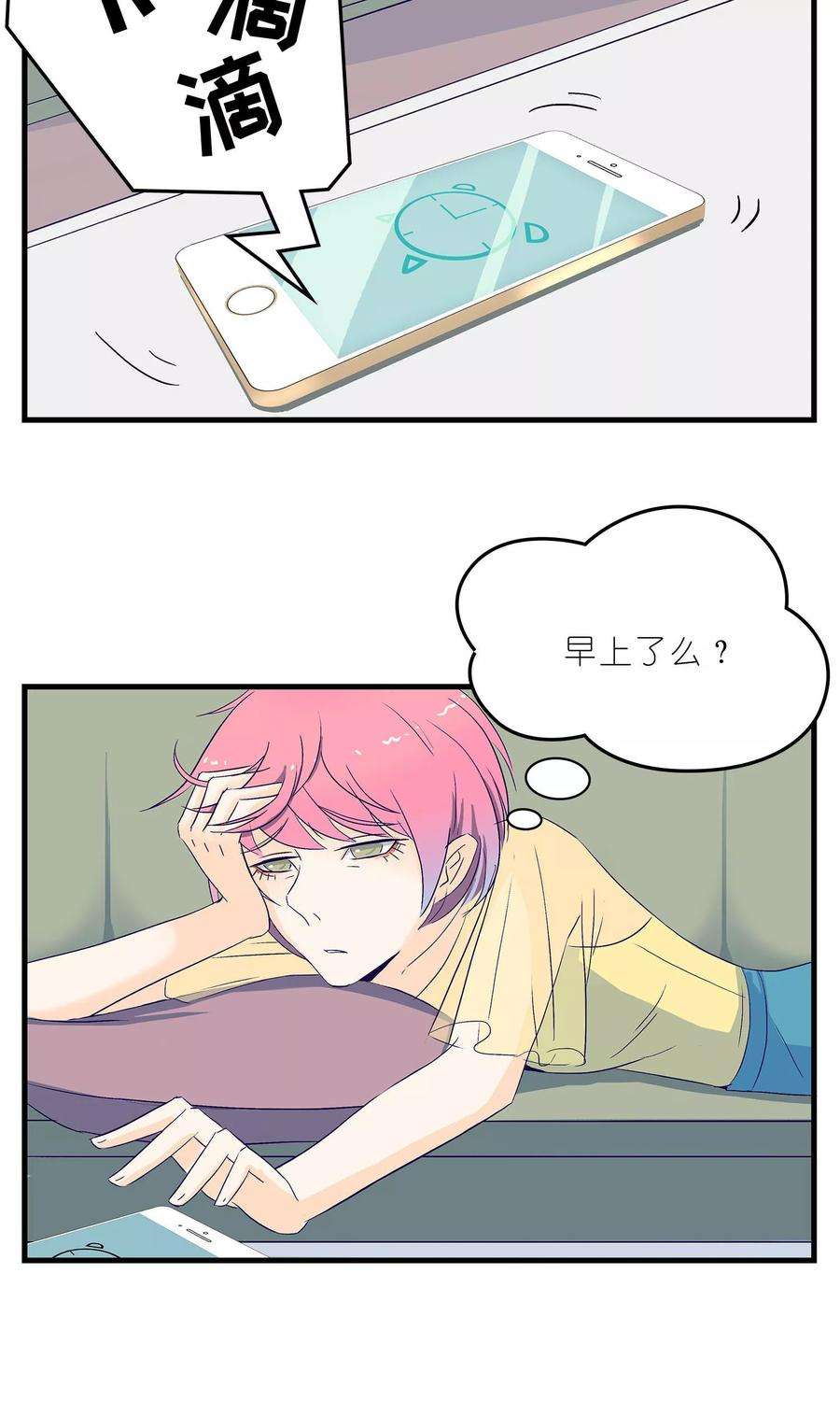 21.jpg