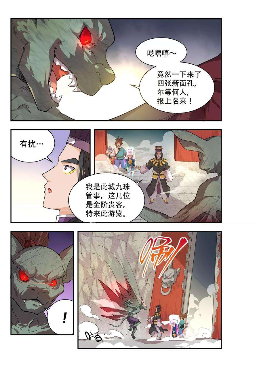 2.jpg