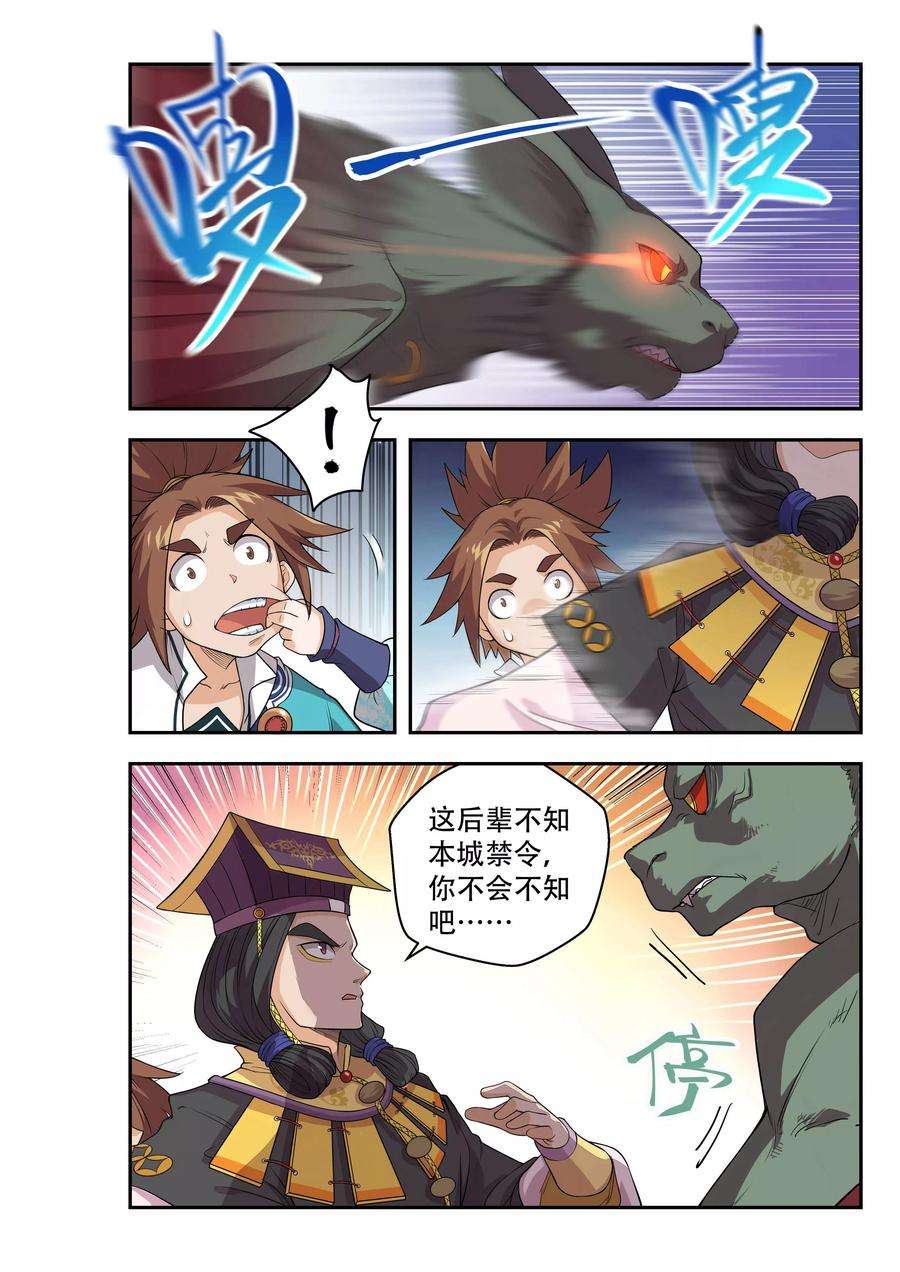 3.jpg