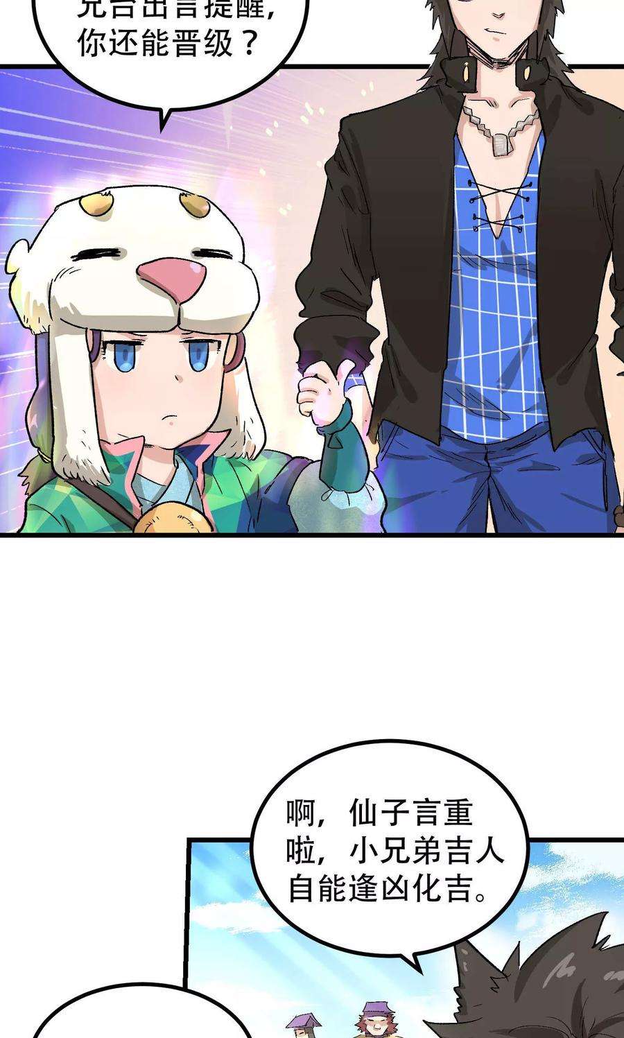 4.jpg