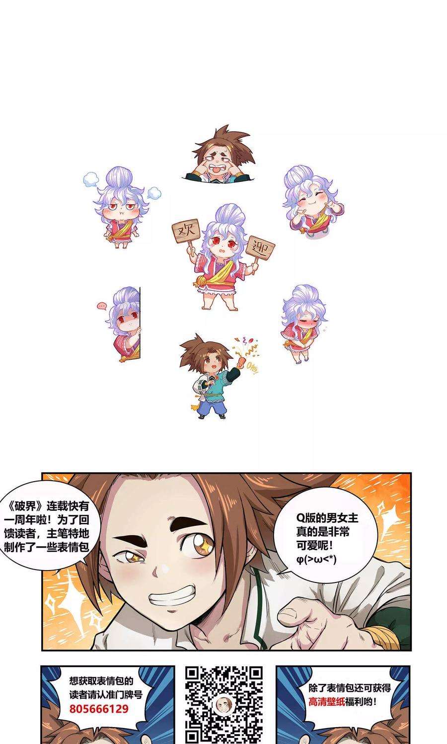 36.jpg
