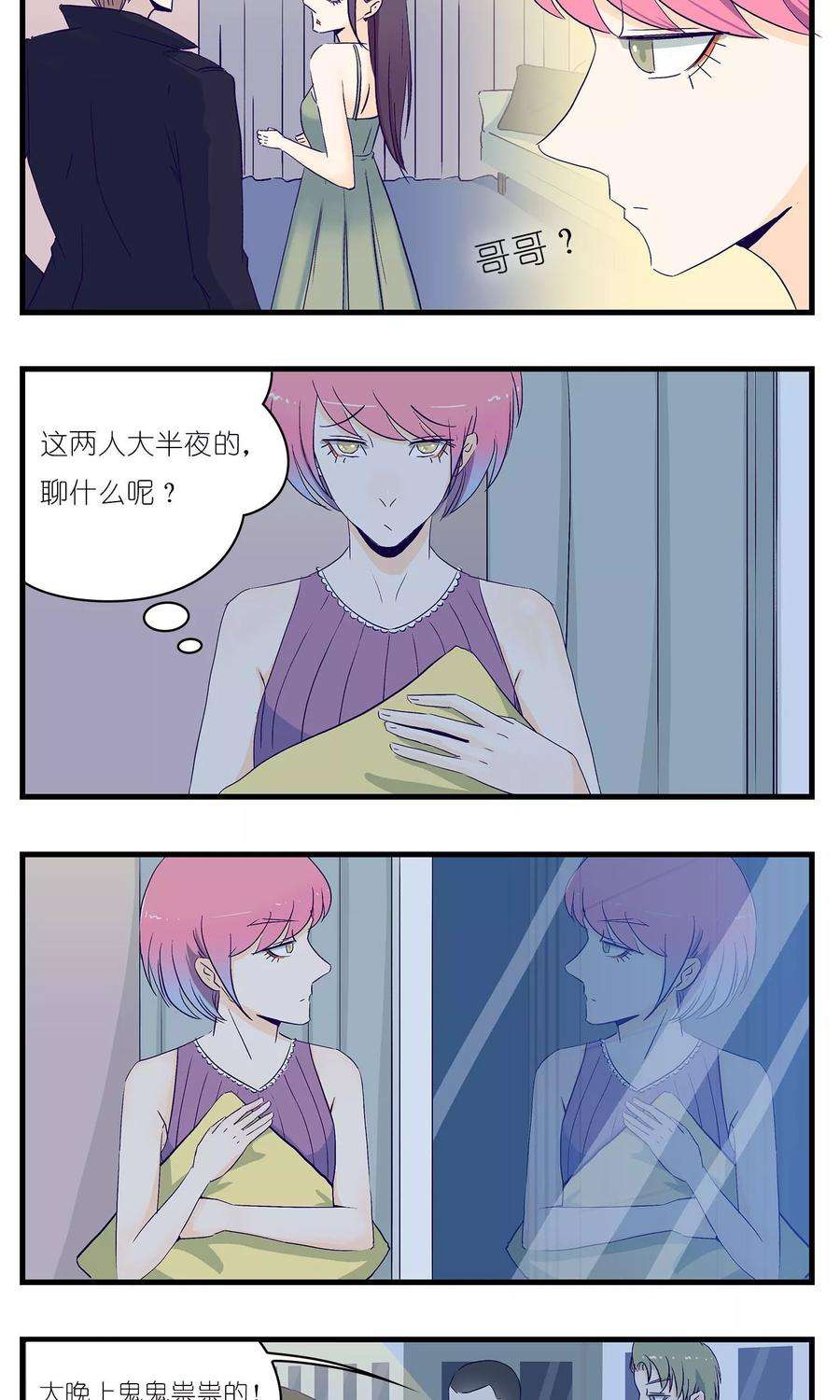 11.jpg