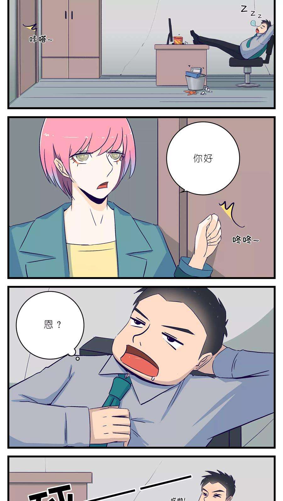 13.jpg