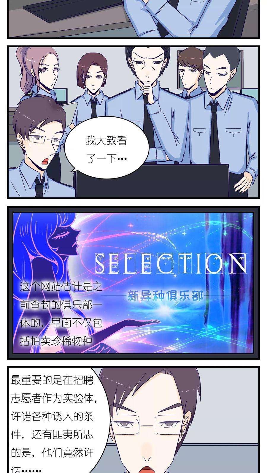 14.jpg