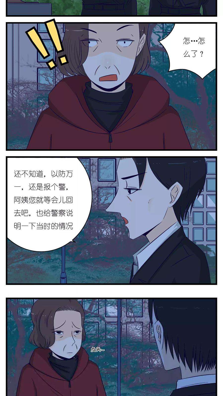 11.jpg