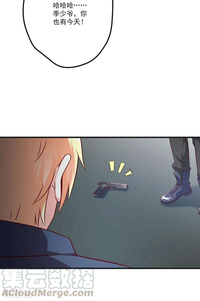 31.jpg