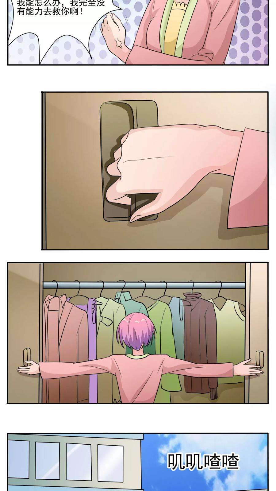13.jpg