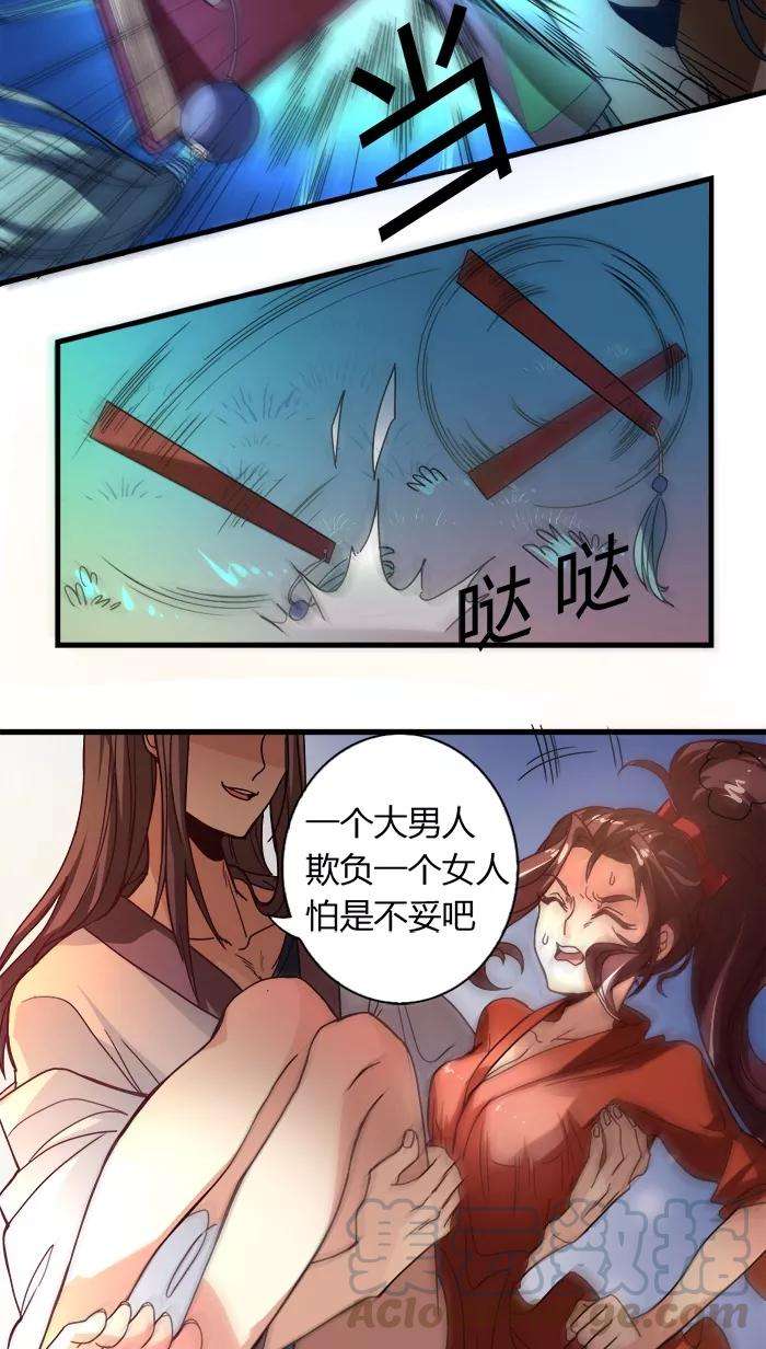 11.jpg