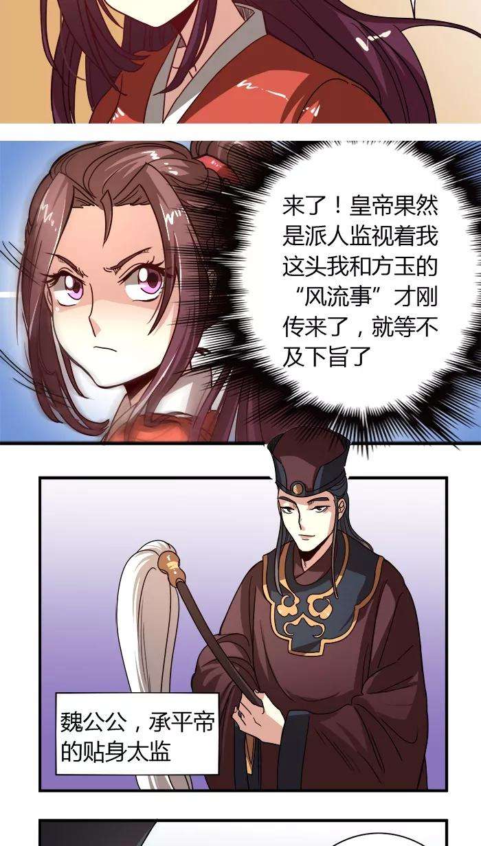 16.jpg