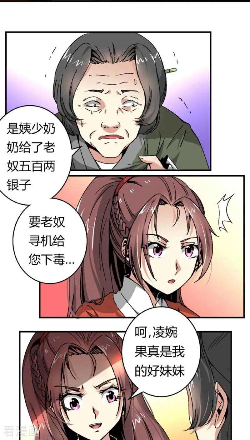 5.jpg