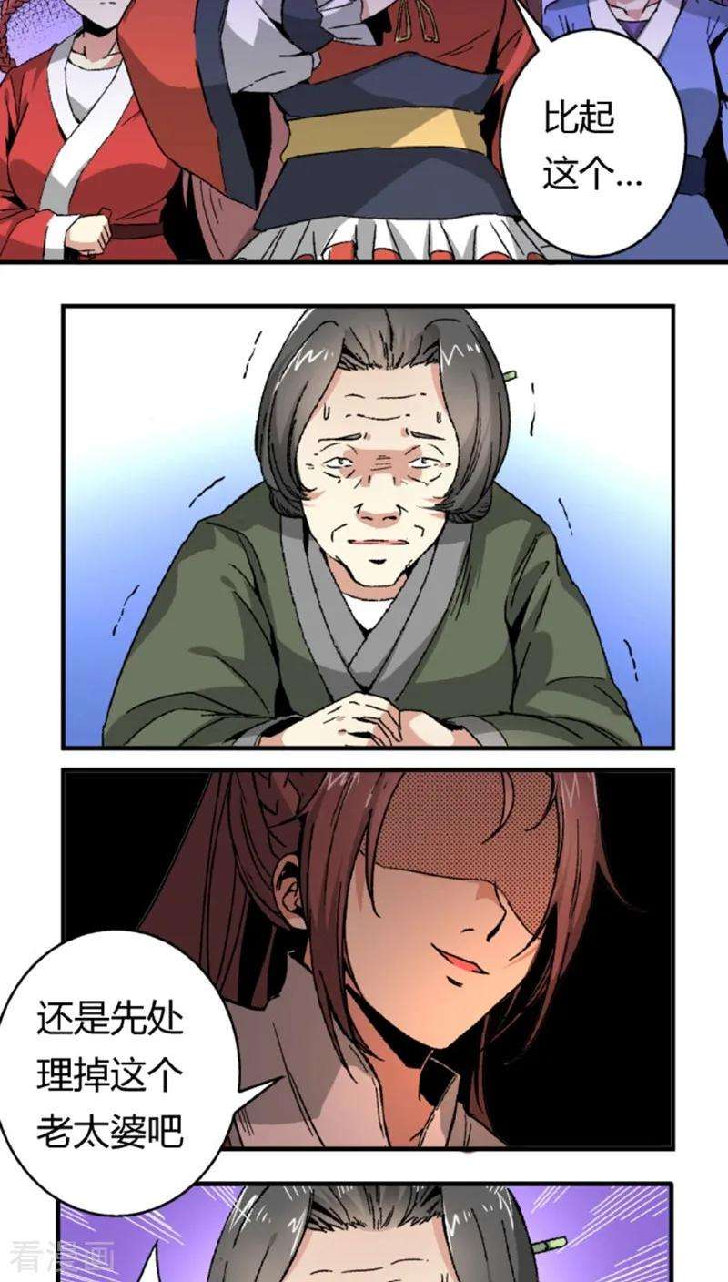 15.jpg
