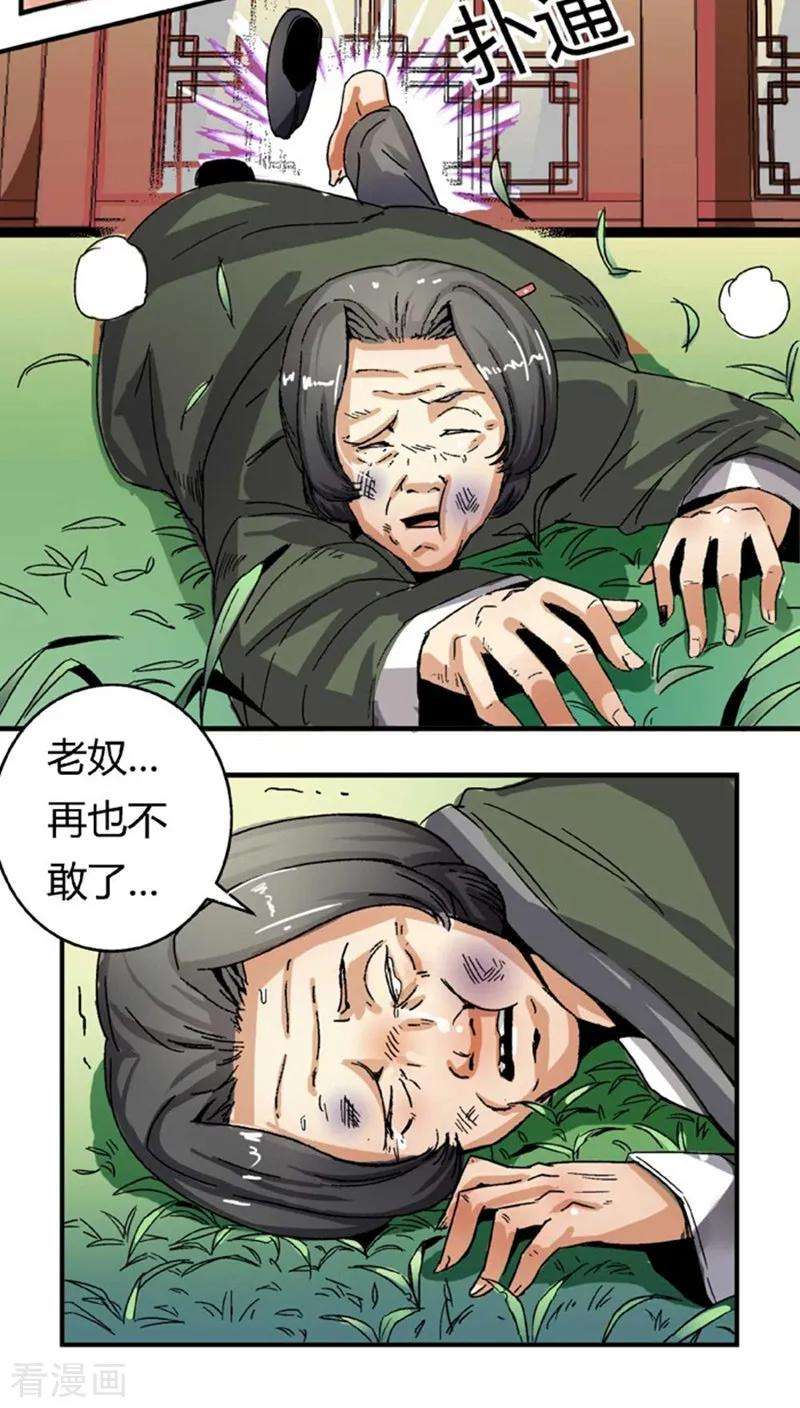 4.jpg