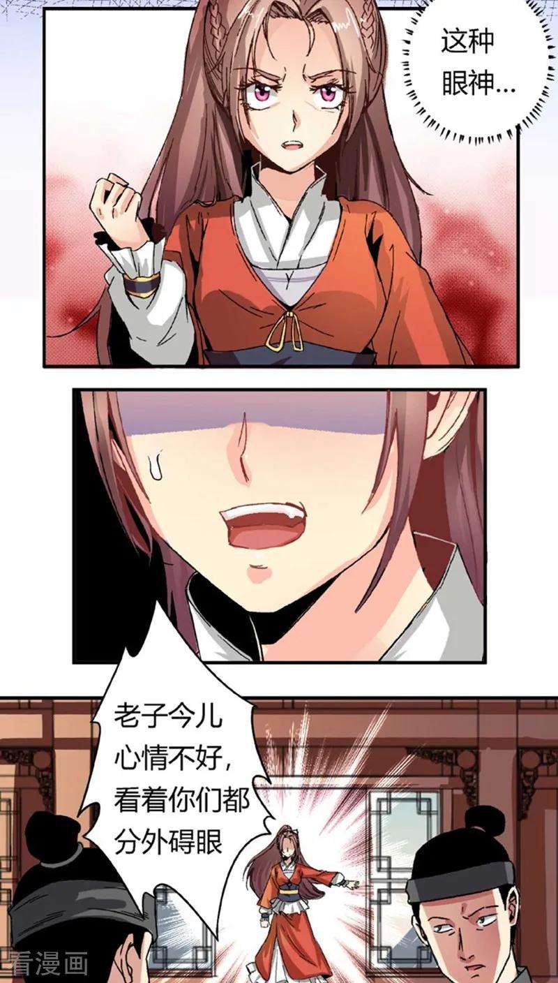 8.jpg