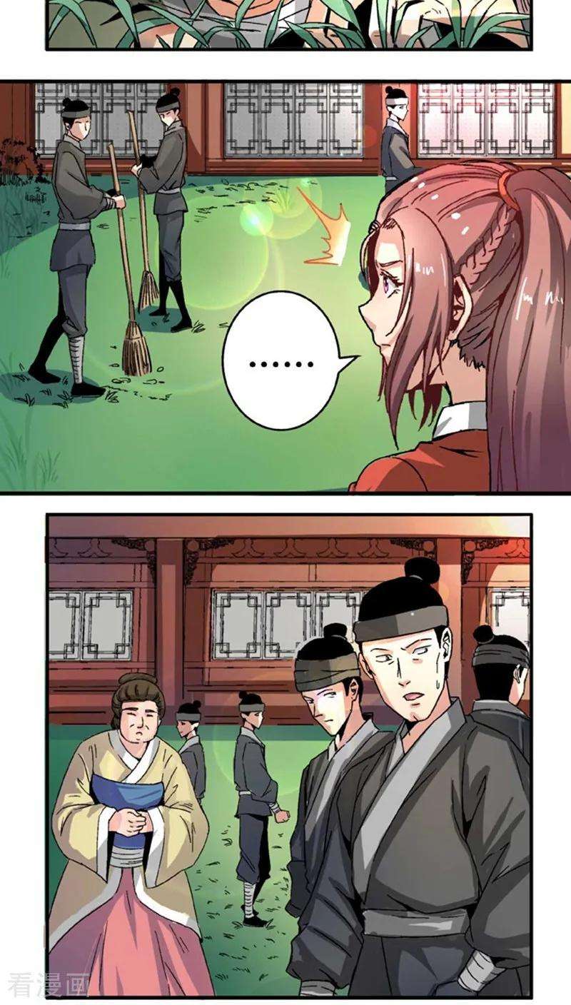 6.jpg