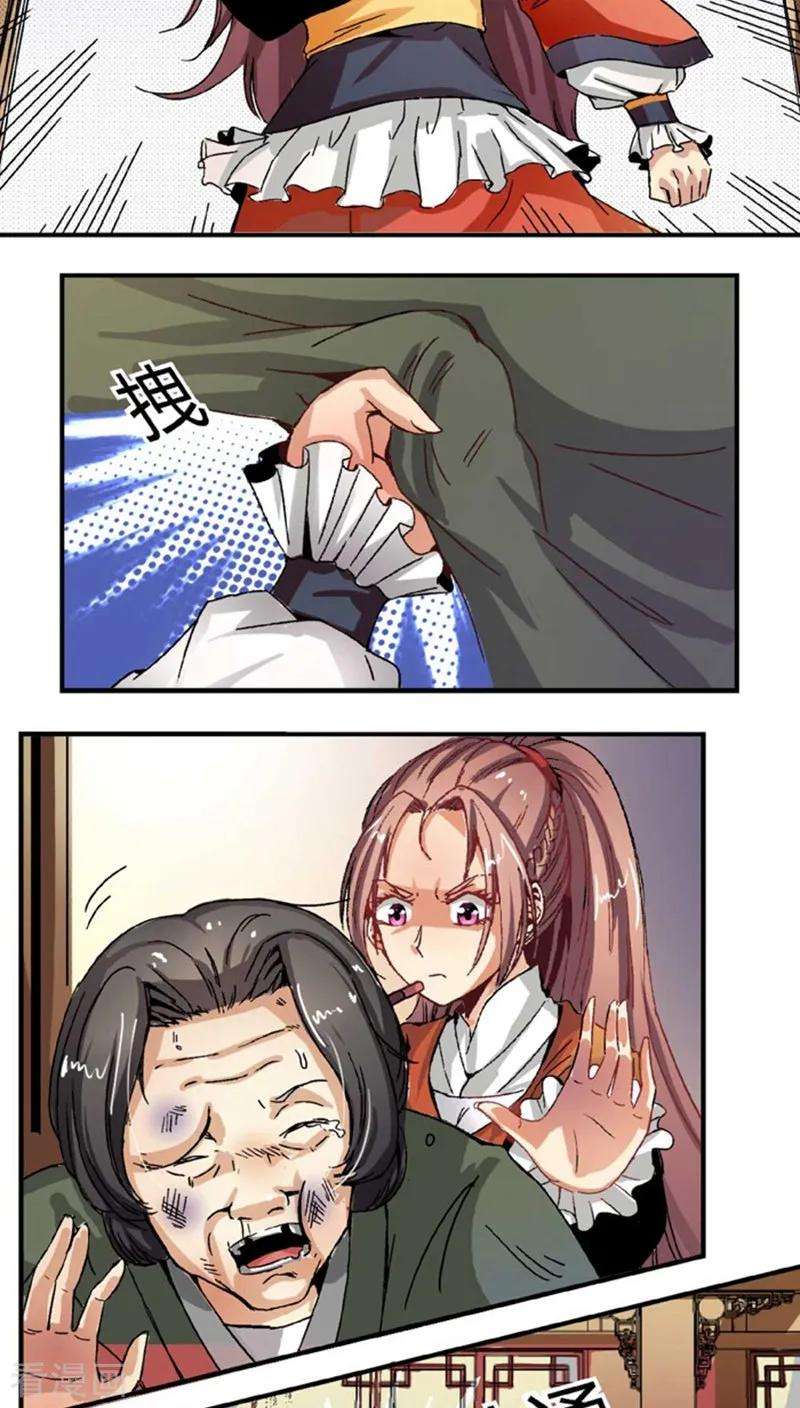 3.jpg