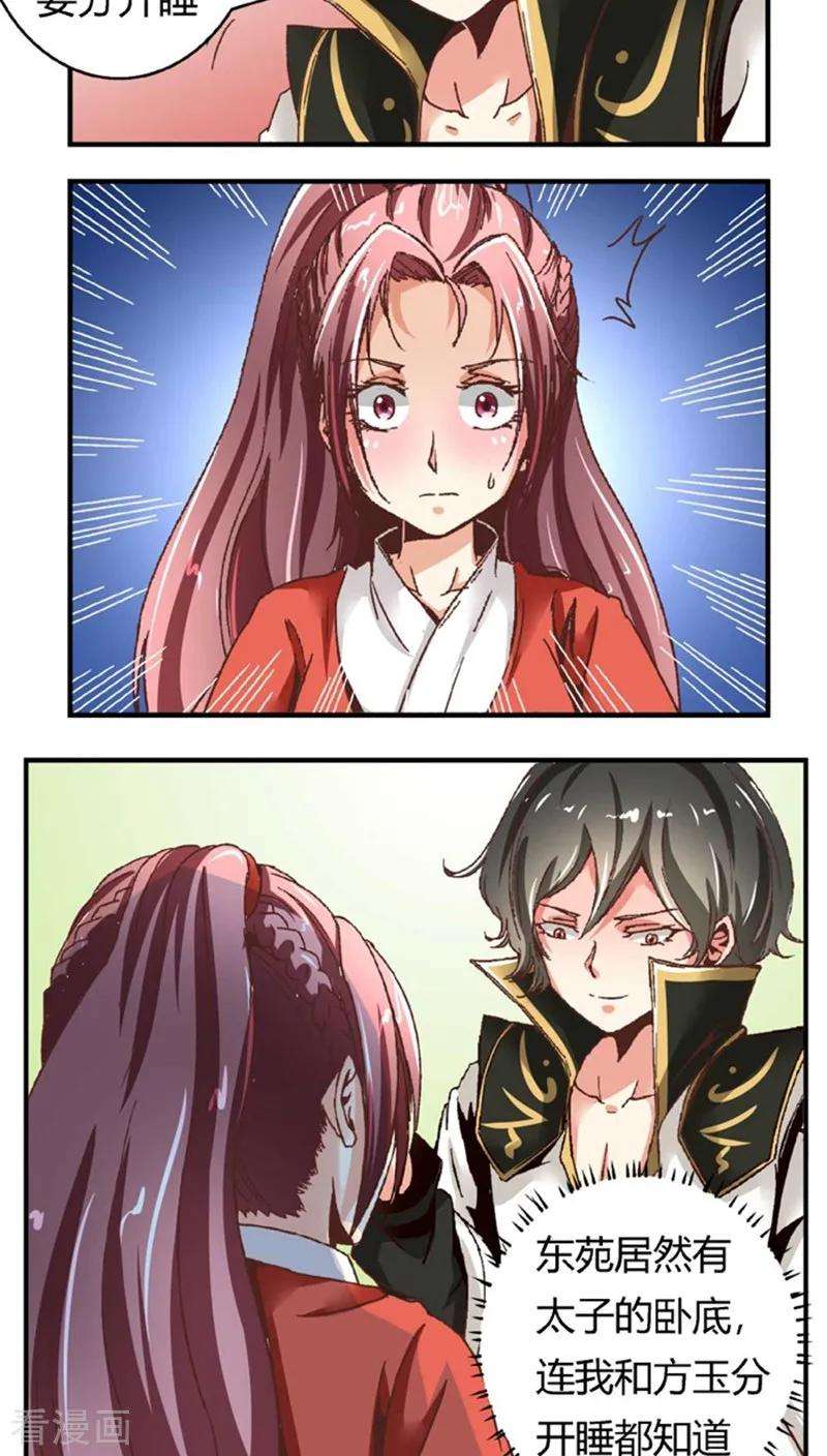 12.jpg