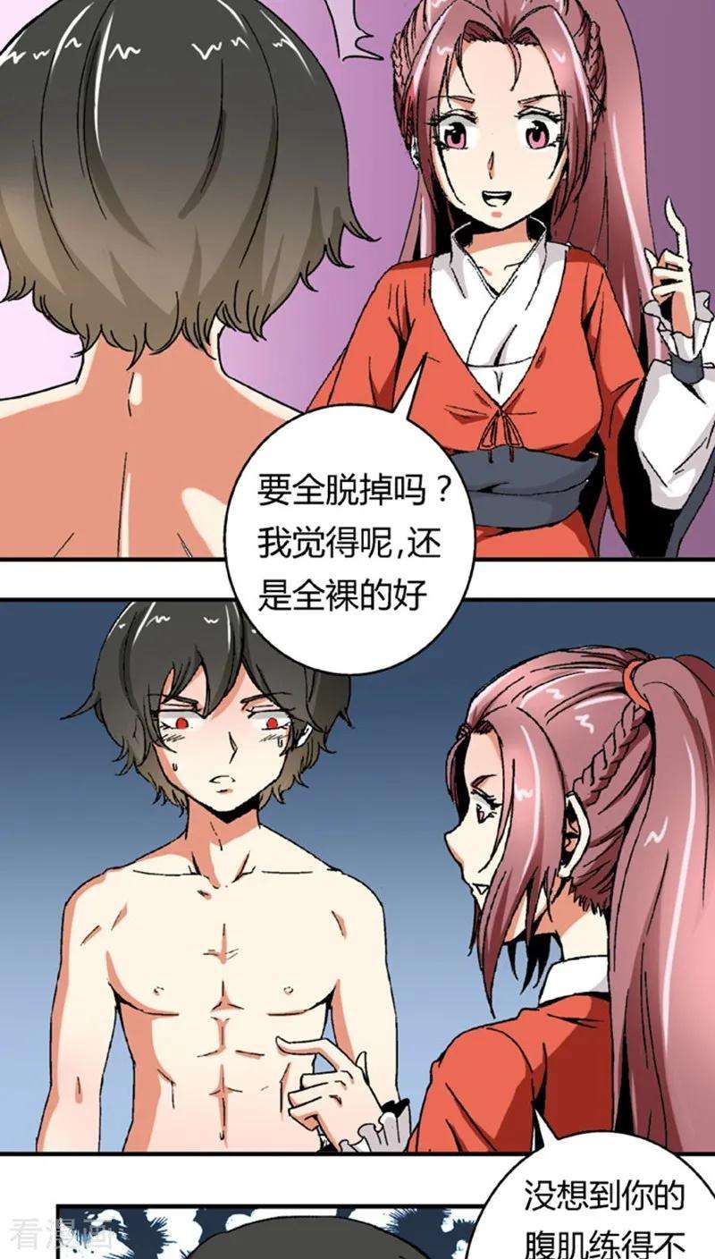 5.jpg