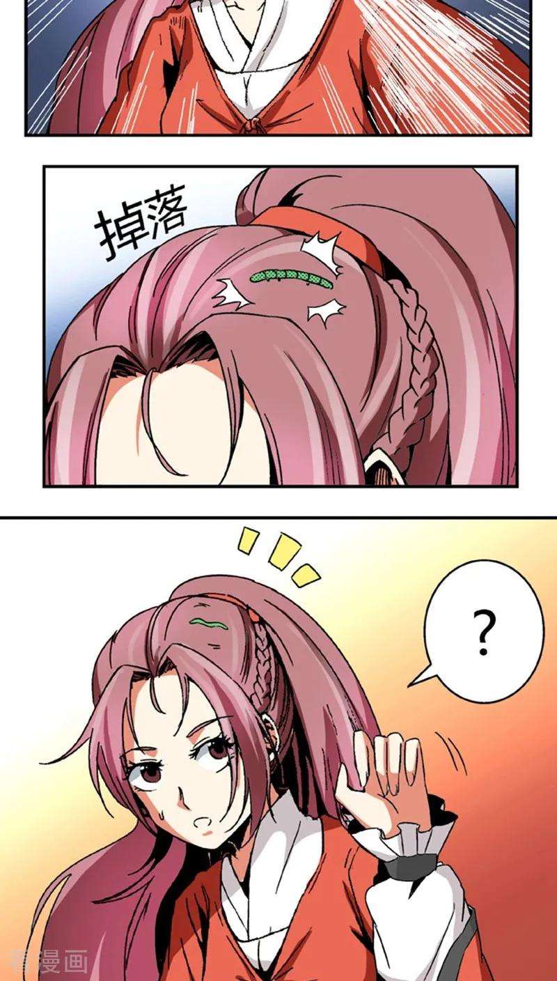 8.jpg
