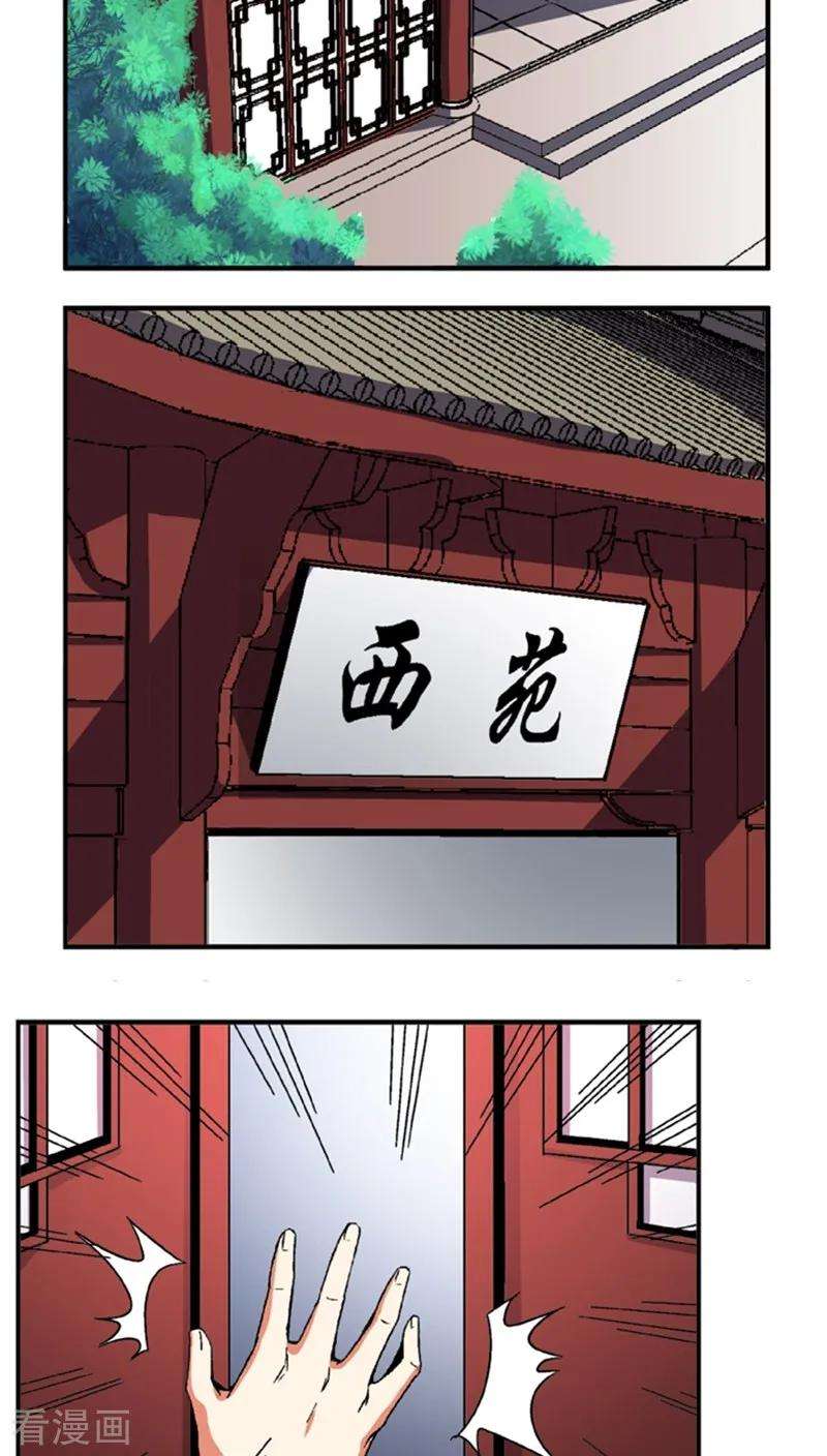 7.jpg