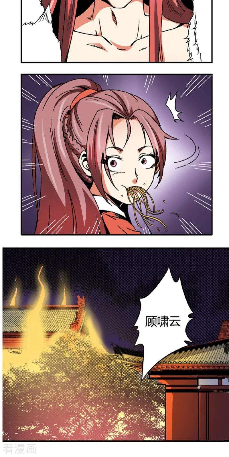 23.jpg