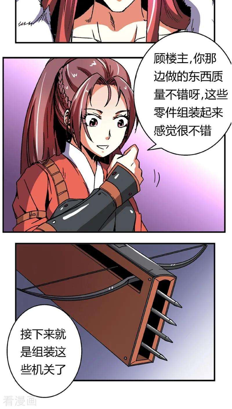 4.jpg