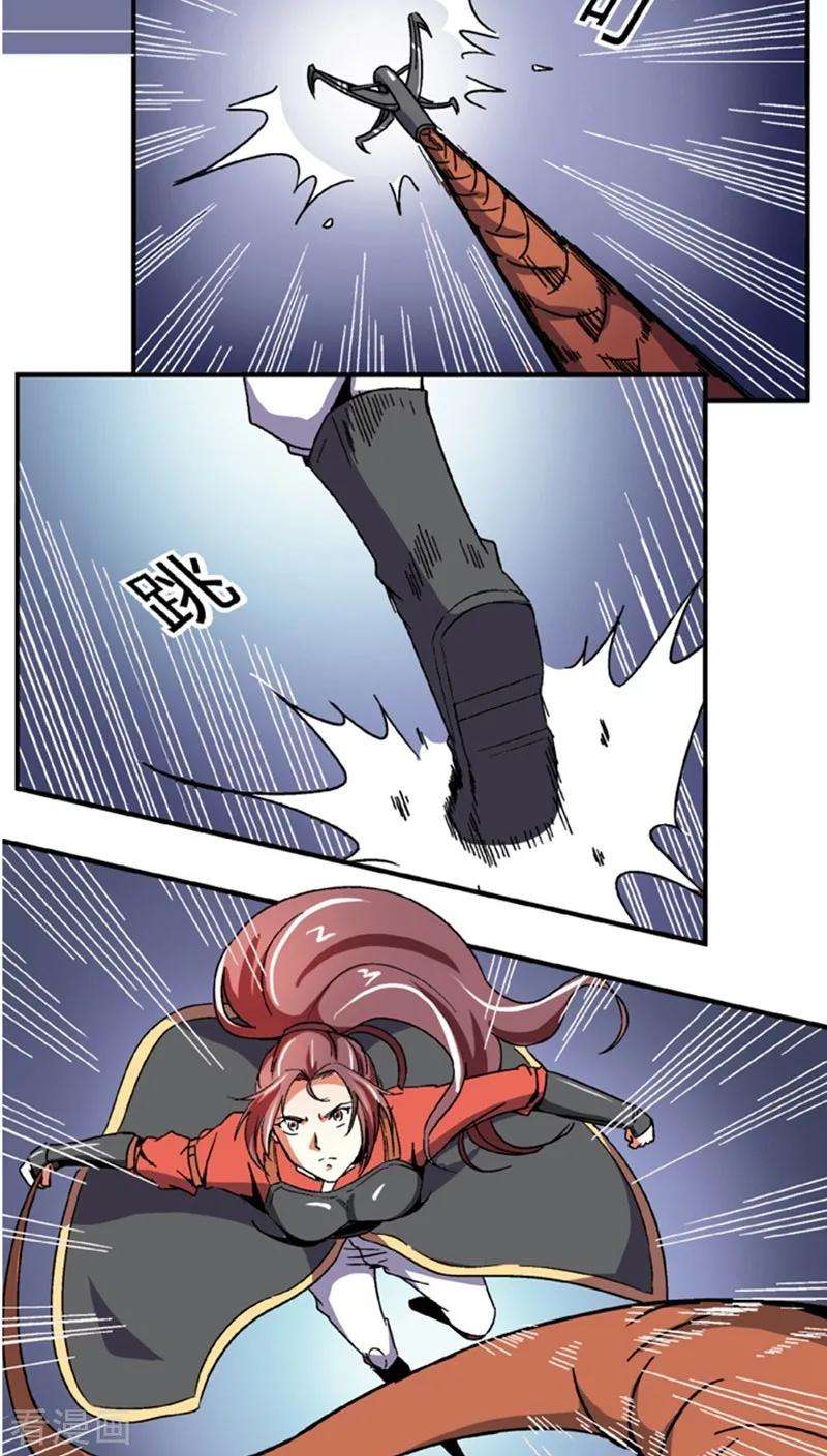 6.jpg