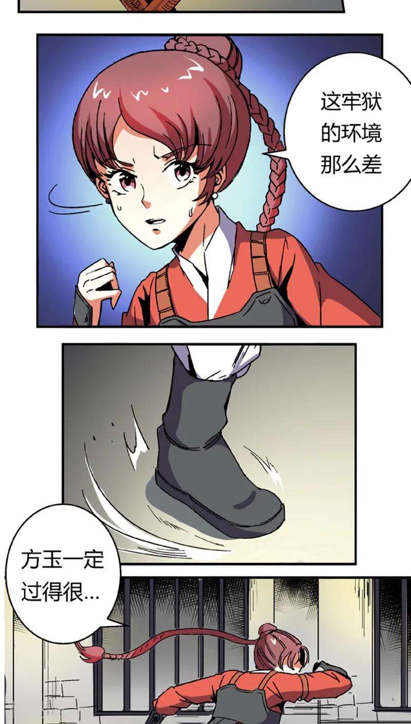 17.jpg