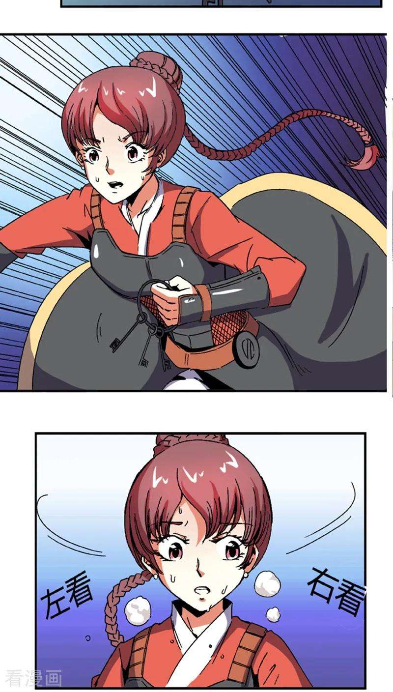 15.jpg