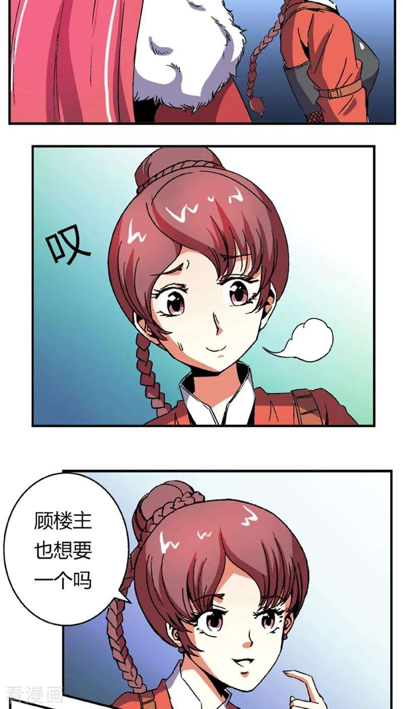 7.jpg