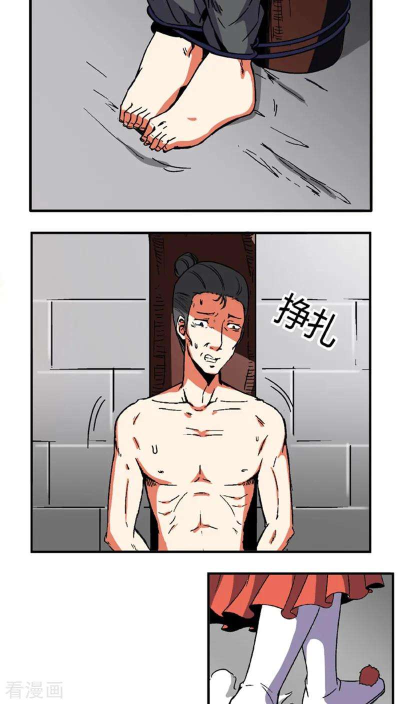 6.jpg