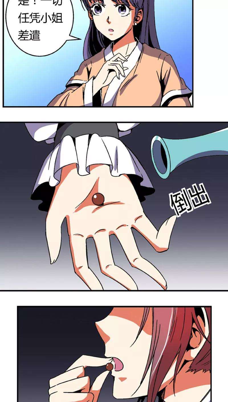23.jpg
