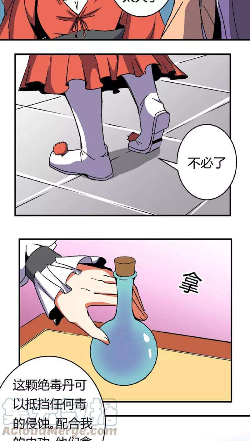 21.jpg