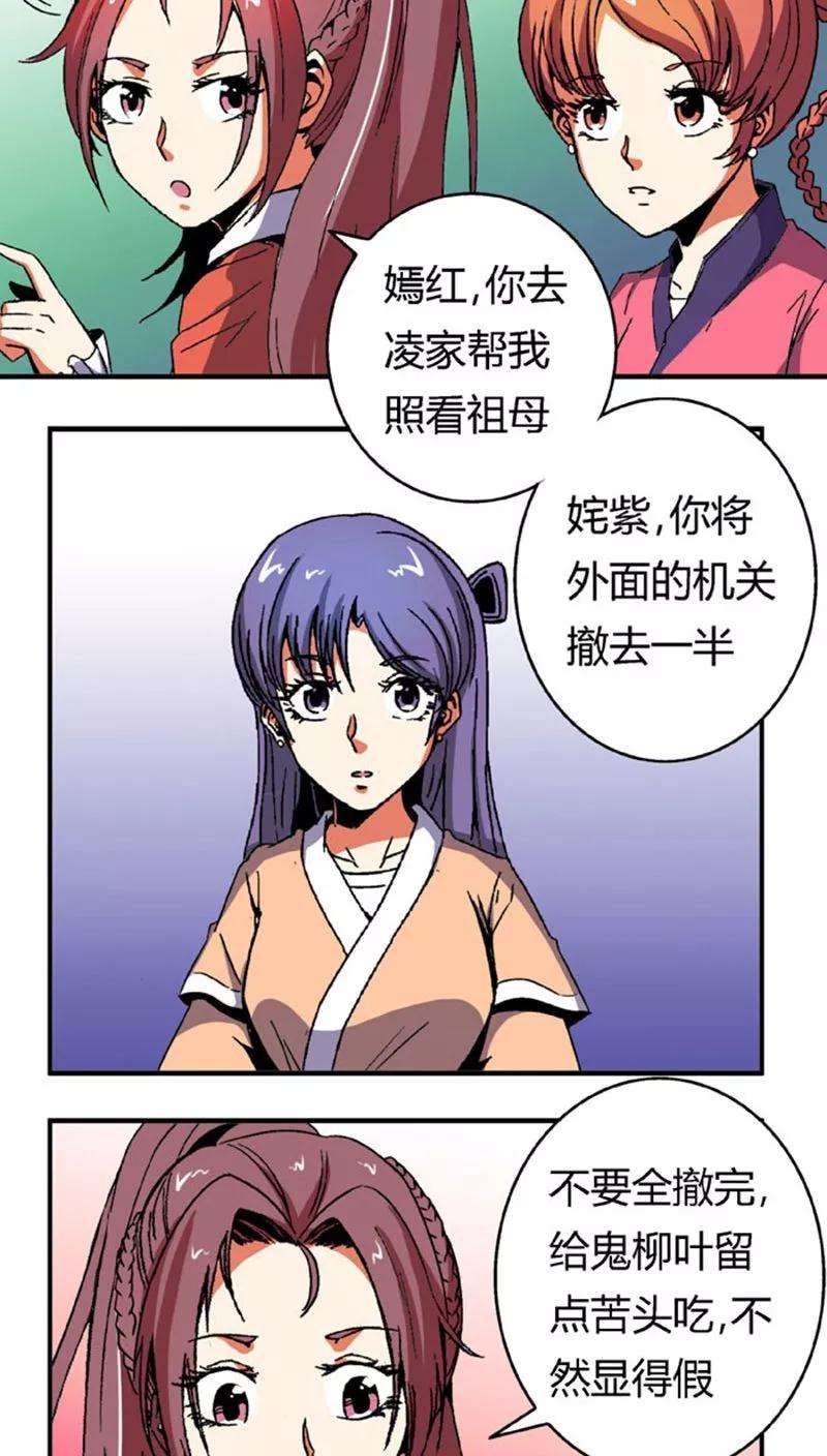 19.jpg