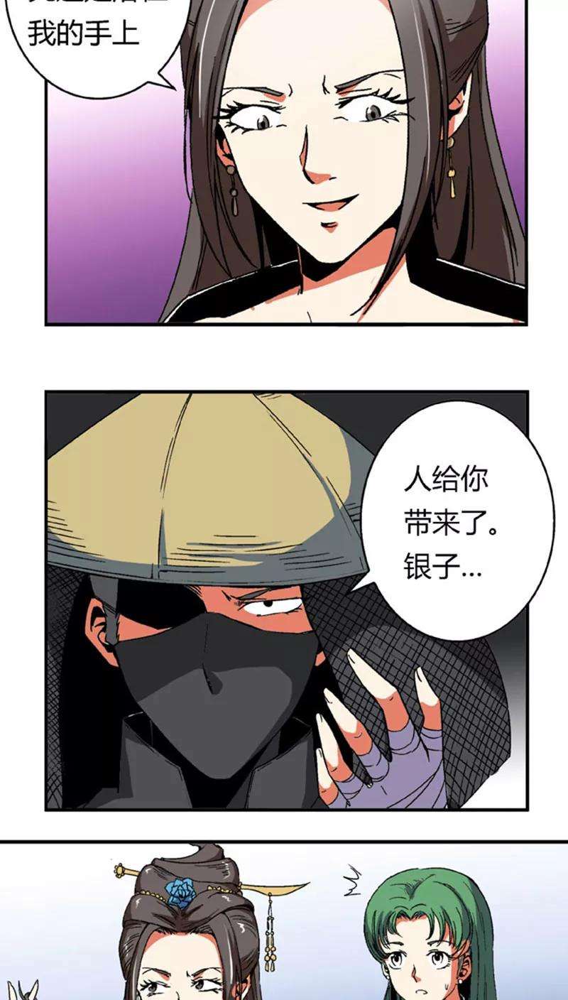 10.jpg