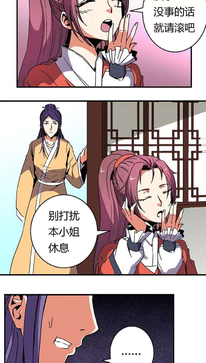 18.jpg