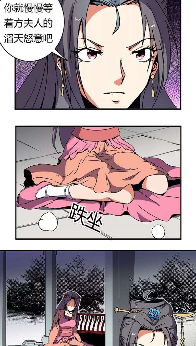 10.jpg