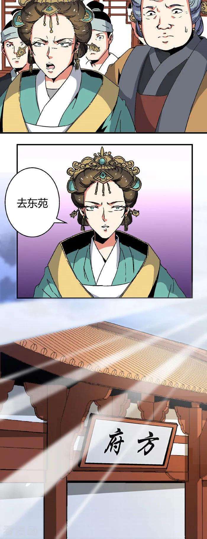 14.jpg