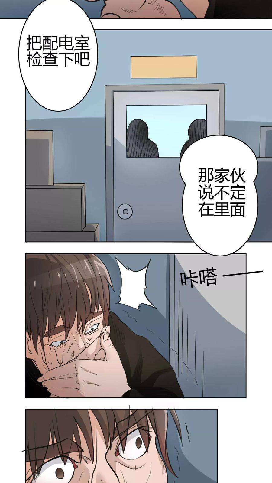 9.jpg