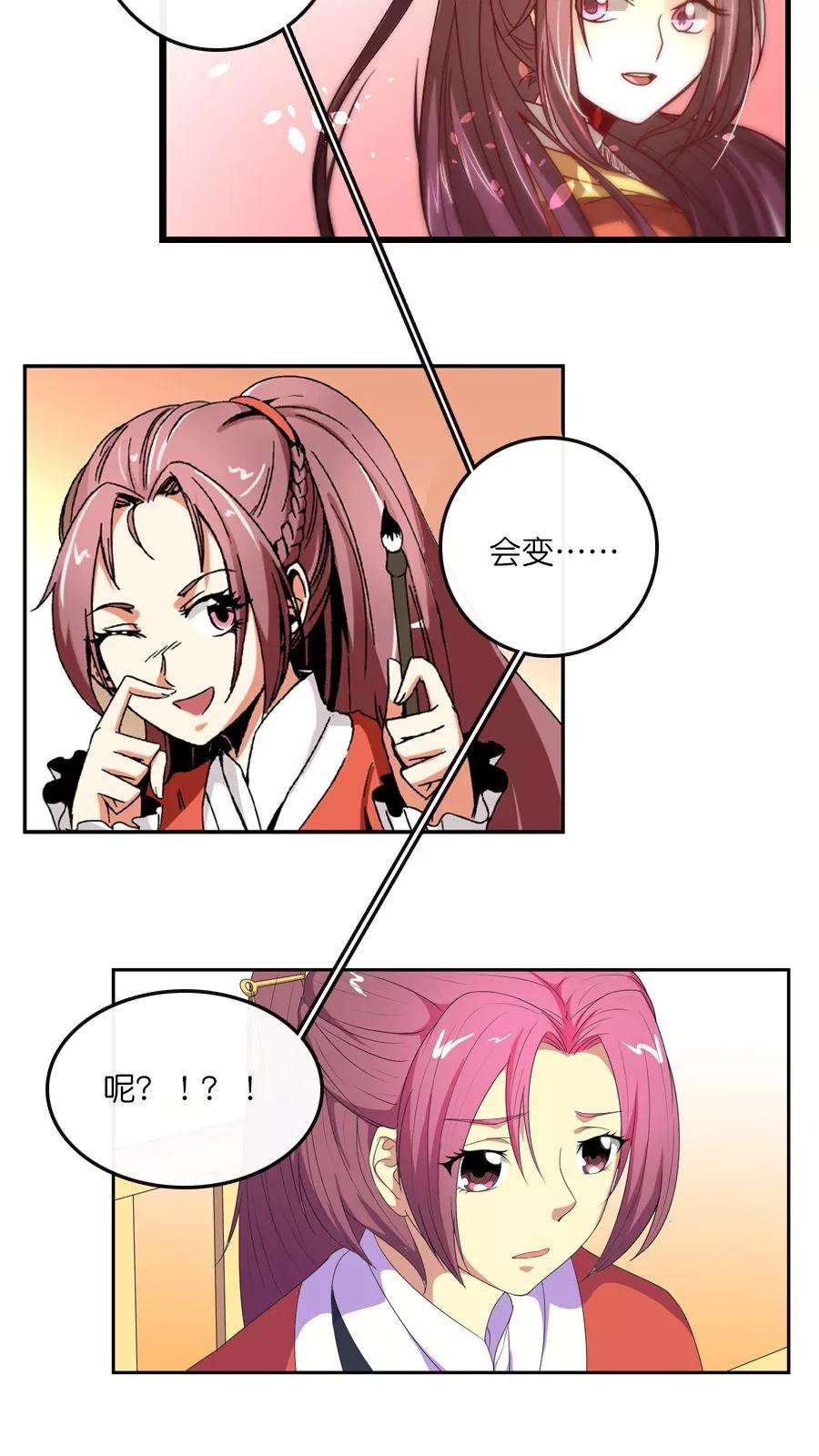 3.jpg