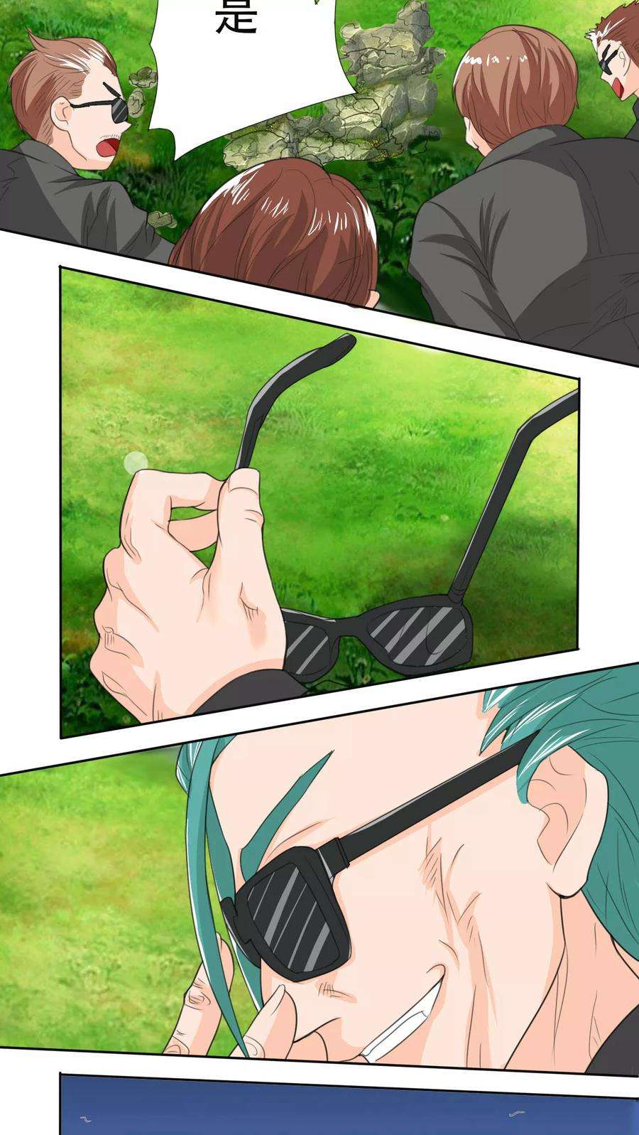 7.jpg