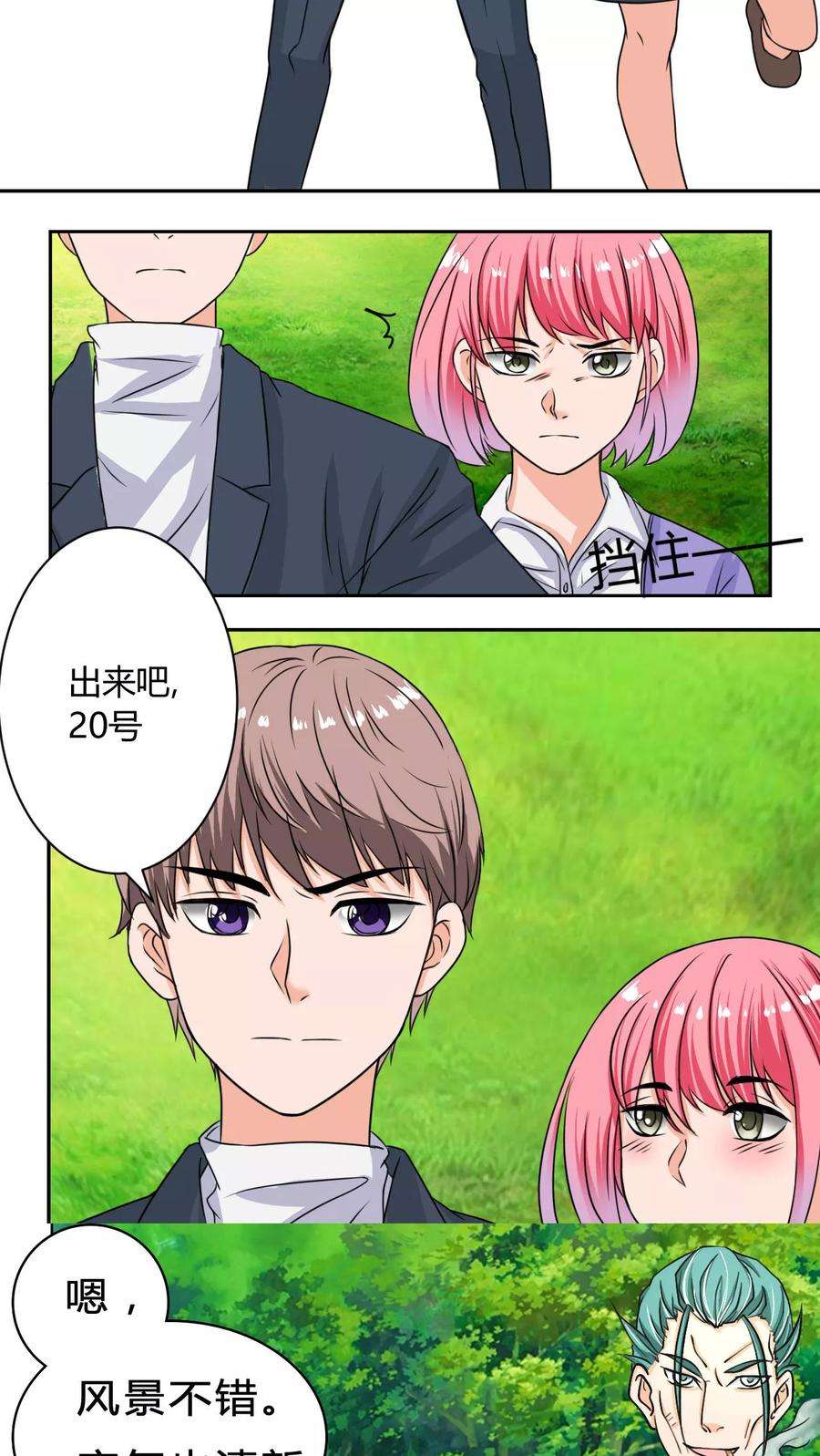 12.jpg