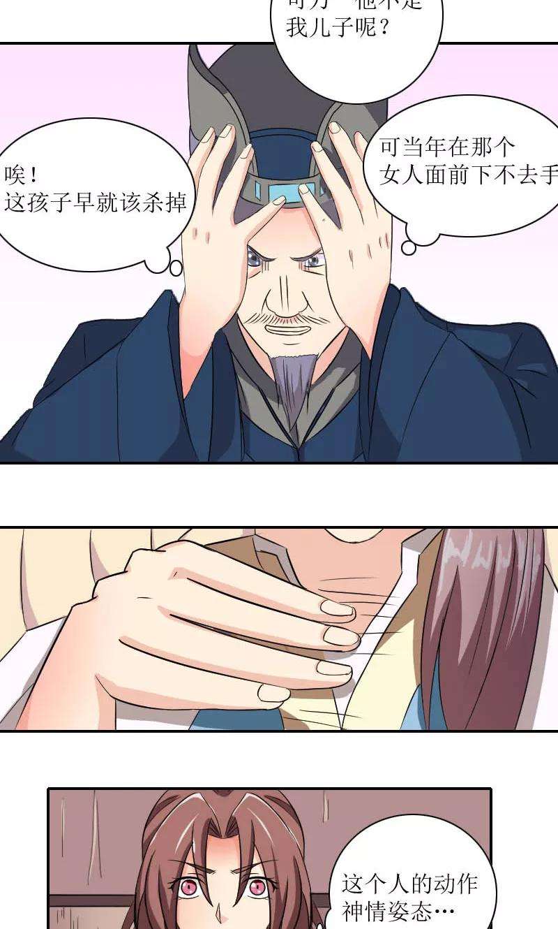 19.jpg