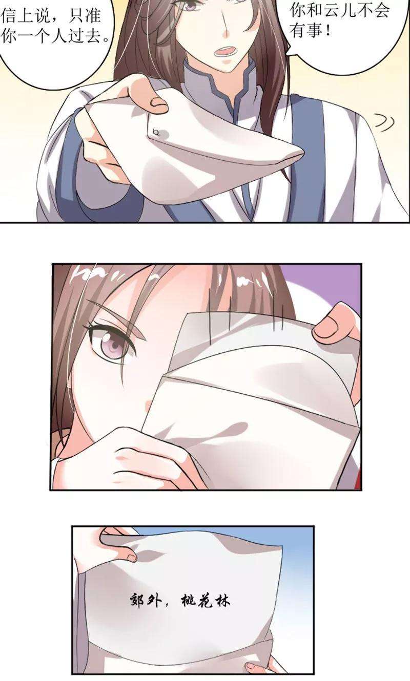 7.jpg