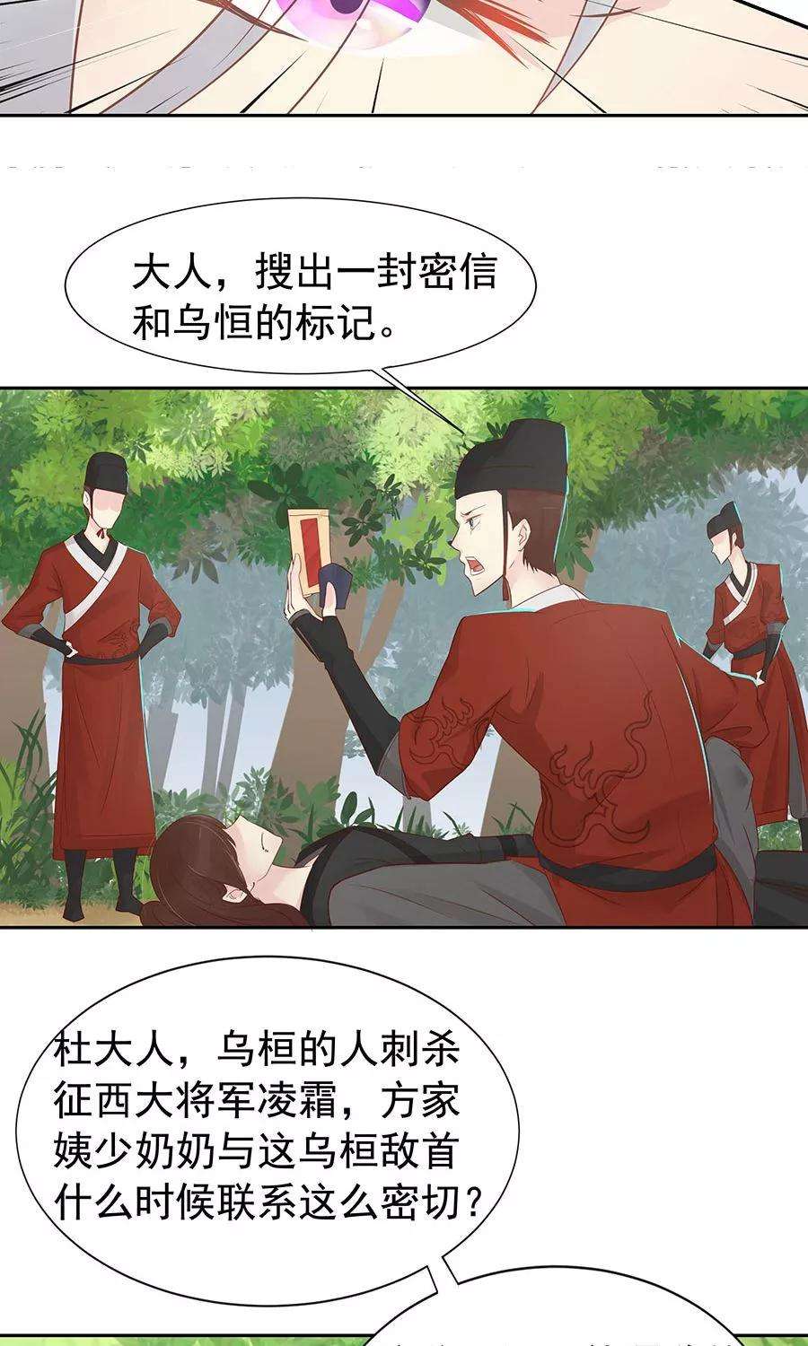 7.jpg